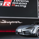 Image for article titled Toyota Brought the Most Iconic Modified Supras to Celebrate the 2020 Supra in Japan